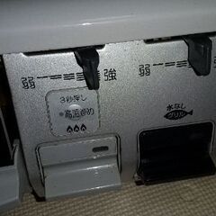 パロマ ガステーブル 都市ガス 5年使用 の画像