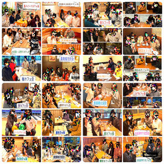 ４月５日（火）水戸にてカフェ会開催しますよ【いばらきカフェ会】
