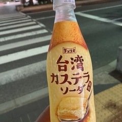 八代でカフェ − 熊本県