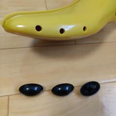 シューストレッチャー（対応サイズ：26〜30cm）の画像