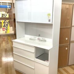 高橋木工所　レンジボード　ホワイト　【トレファク岸和田店】
