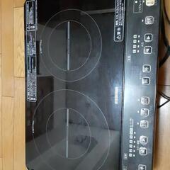 ２口　IHコンロ　木製の台付き