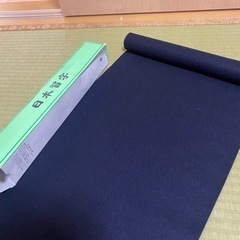 日本習字　画仙様下敷　美品