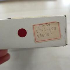 新品　和装バッグ　赤色の画像