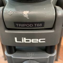 三脚　リーベック　の画像