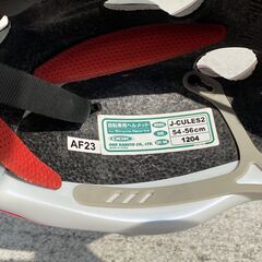 子供用ヘルメット【ＯＧＫ】の画像