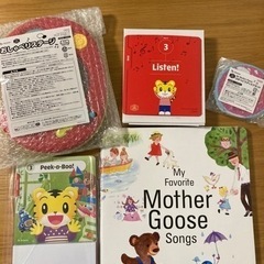 しまじろう英語　3月開講号