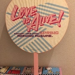 モーニング娘2002 うちわの画像
