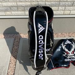 ゴルフバッグ【ADVISOR】の画像