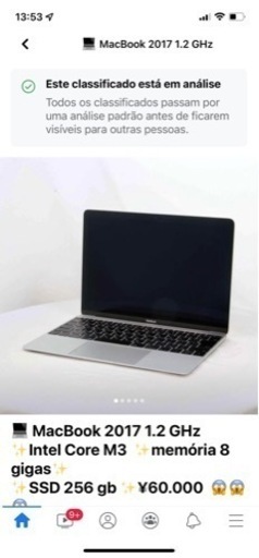 MacBook 2017 12”