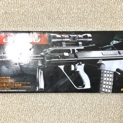 YIKA M8-026