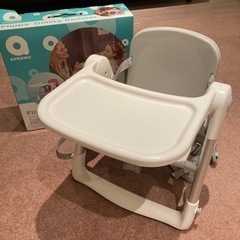 【0円】日本育児　スマートローチェア