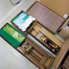 0327-053 【抽選】一福 御兜 セット 0413当選発表の画像