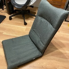 グレー座いす（６段階）あげます