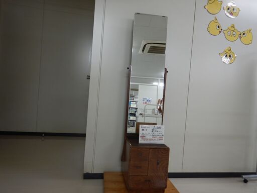 鏡台（R403-05）