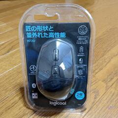 ワイヤレスマウス
