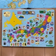 学研の日本列島パズルの画像