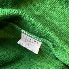 チーム紳助　スウェット トレーナーの画像