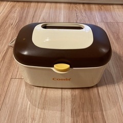 コンビ　おしり拭きウォーマー