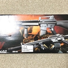 YIKA M16-A2