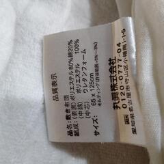 値下げ★カーズ布団セットの画像