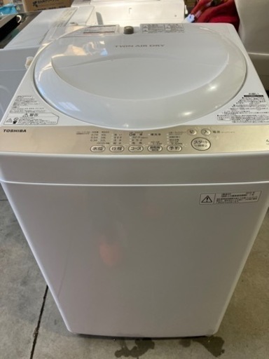 TOSHIBA 4.2kg 全自動洗濯機 AW-4S3 2016年製