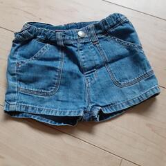 ▼DOUBLE.B90サイズミキハウスの画像