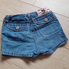 ▼DOUBLE.B90サイズミキハウス