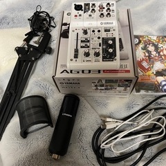 AG03 配信セット オンライン会議 配信 マイク オーディオイ...