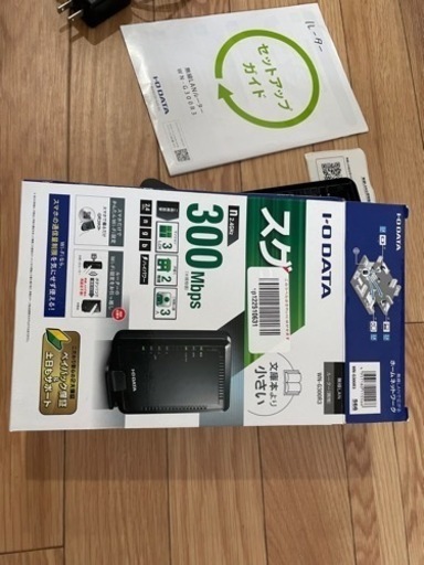 Wi-Fiルーター