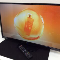 （4/30受渡済）JT3907【FUNAI/フナイ 32インチ液晶テレビ】極美品 2020年製 FL-32H1010 家電 映像機器 テレビ 