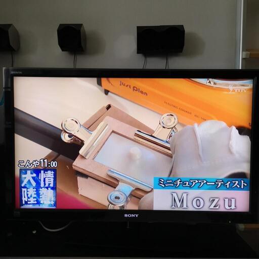 SONY　BRAVIA　40インチ