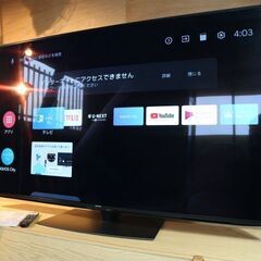 配送料込み 美品 2021年製 SHARP シャープ AQUOS アクオス 4T-C70DN1 4K液晶テレビ 70V型 保証書付き