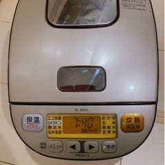 象印 炊飯器 3合 あげます