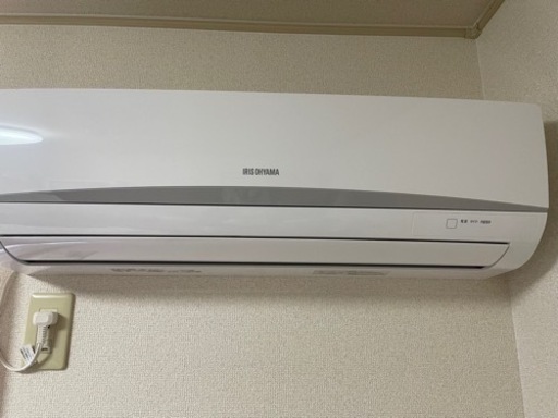 アイリスオーヤマエアコン　取り外し済み　値段交渉承ります