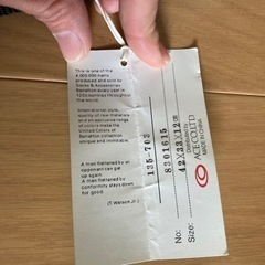 ベネトンバッグの画像