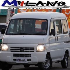 【自社ローン対応】H27年(2015年)　ホンダ　アクティバン6...