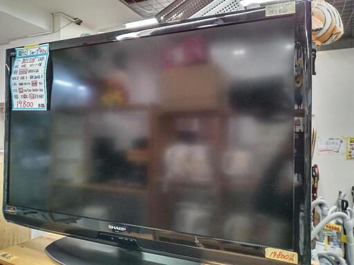 【SHARP】LED AQUOS 40v液晶テレビ★2012年製　クリーニング済　管理番号70304