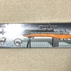 YIKA YK14