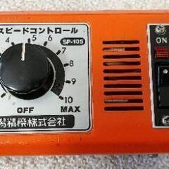 モータースピードコントローラーの画像