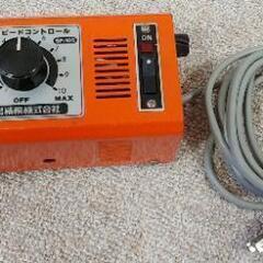 モータースピードコントローラーの画像