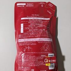 【受渡し先決定】新品未開封！TSUBAKI（つばき）プレミアムモイストシャンプーつめかえ用330mlの画像