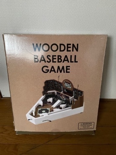 【最終値下げ】WOODEN BASEBALL GAME
