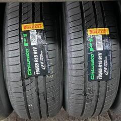 🌞195/65R15⭐プリウス、ノア、ヴォクシー、エスクァイア、オーリス、カローラフィールダー、セレナ等に！新品未使用！交換費用込み！PIRELLI製サマータイヤ入荷しました🌞