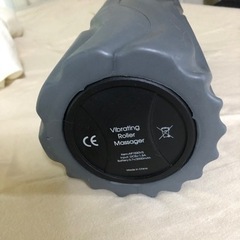 USB充電式電動フォームローラーの画像