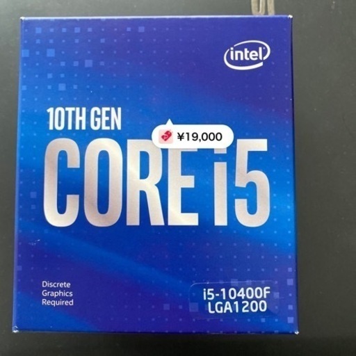 i5 10400F 未使用
