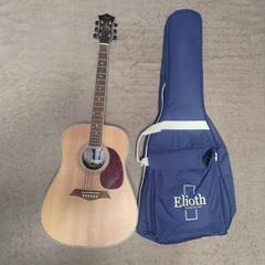 Eliothの中古が安い！激安で譲ります・無料であげます｜ジモティー