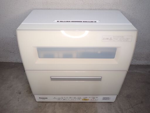 Panasonic 食器洗い乾燥機 NP-TR9