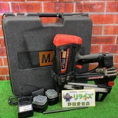 MAX マックス GS-725C ピン打機 ガスネイラ【リライズ野田愛宕店】【店頭取引限定】【中古】ITT464BMLFLY