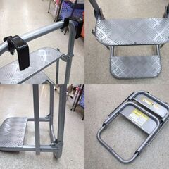STEPS トラック 荷台 昇降ステップ 2-S アオリに取付 折りたたみ式 シルバー ☆ 札幌市 北区 屯田 